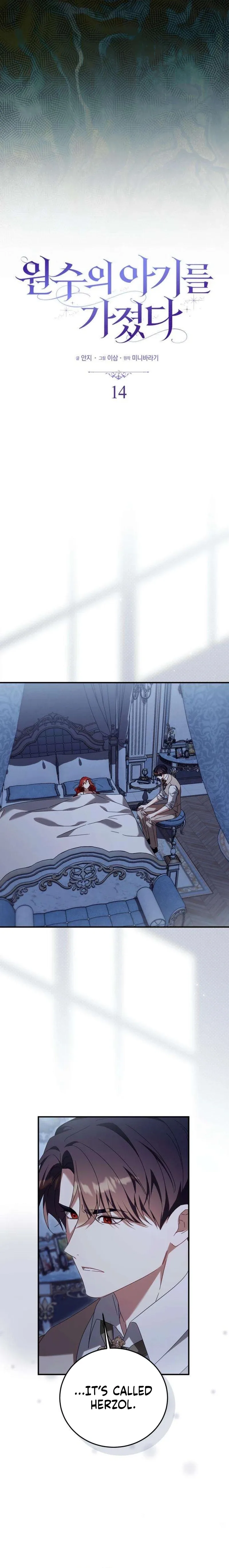 Having Enemy’s Baby Chapter 14 page 5