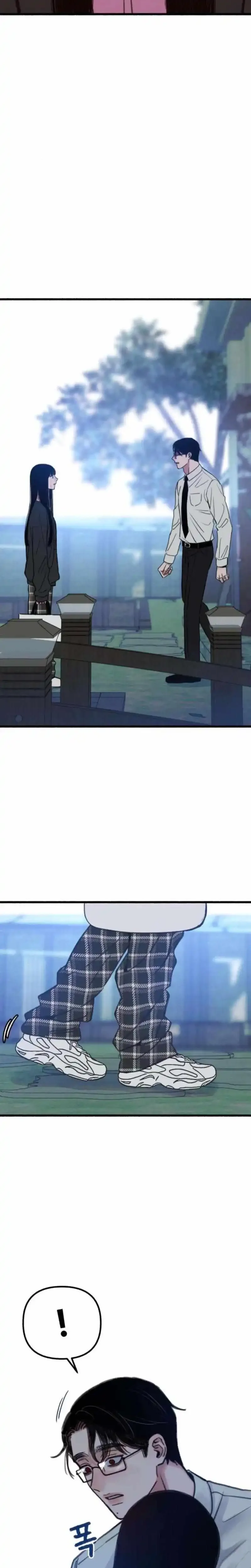 Clone Chapter 14 page 29