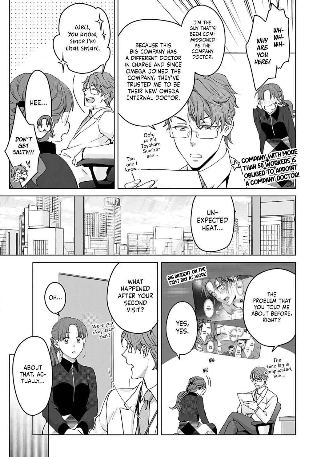 Hatsujou Suru Unmei ~Eriito Alpha No Risei Ga Genkai~ Chapter 14 page 7