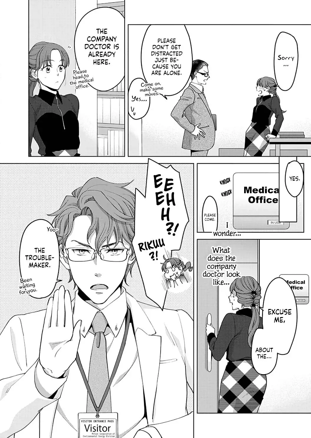 Hatsujou Suru Unmei ~Eriito Alpha No Risei Ga Genkai~ Chapter 14 page 6
