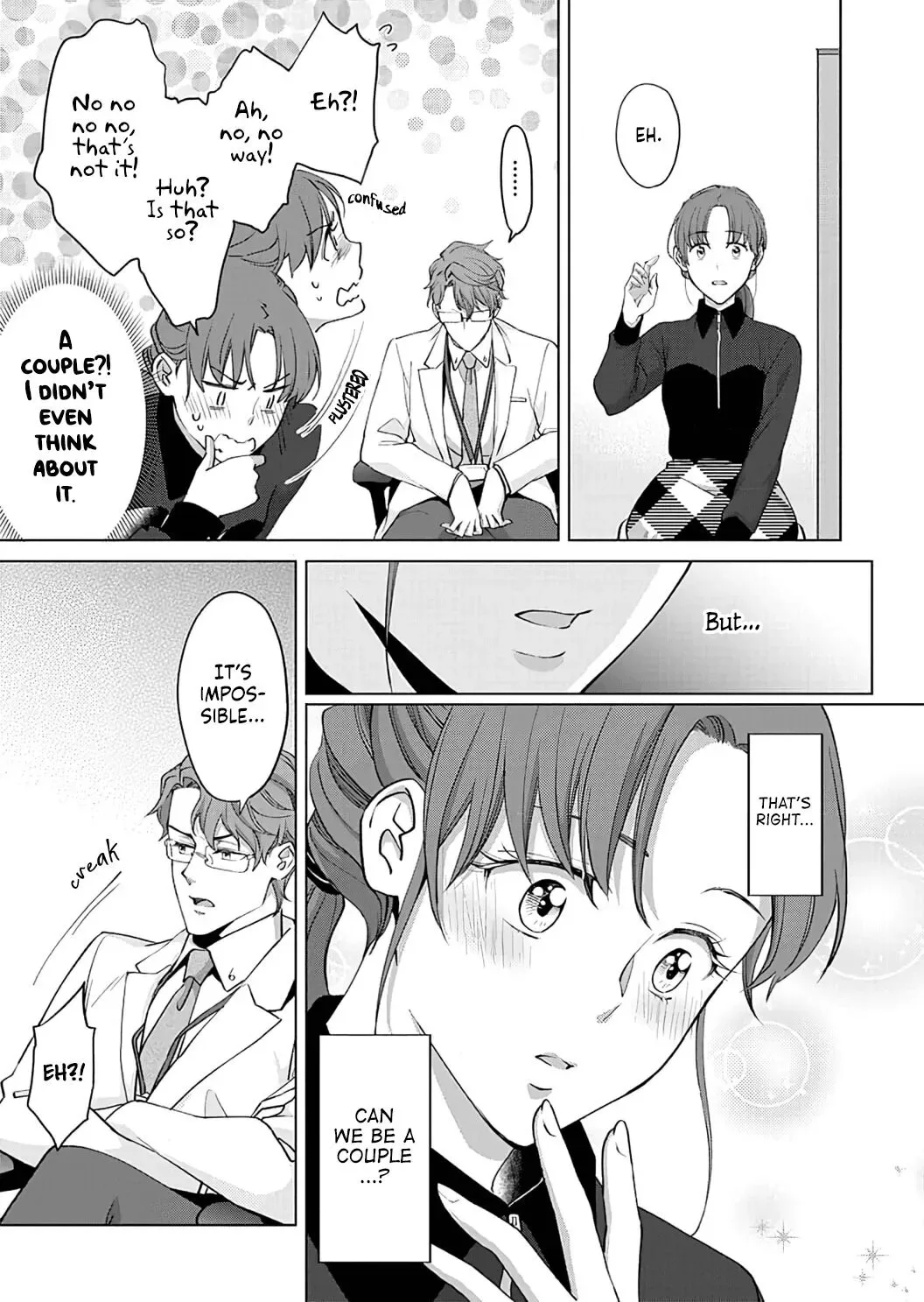 Hatsujou Suru Unmei ~Eriito Alpha No Risei Ga Genkai~ Chapter 14 page 9