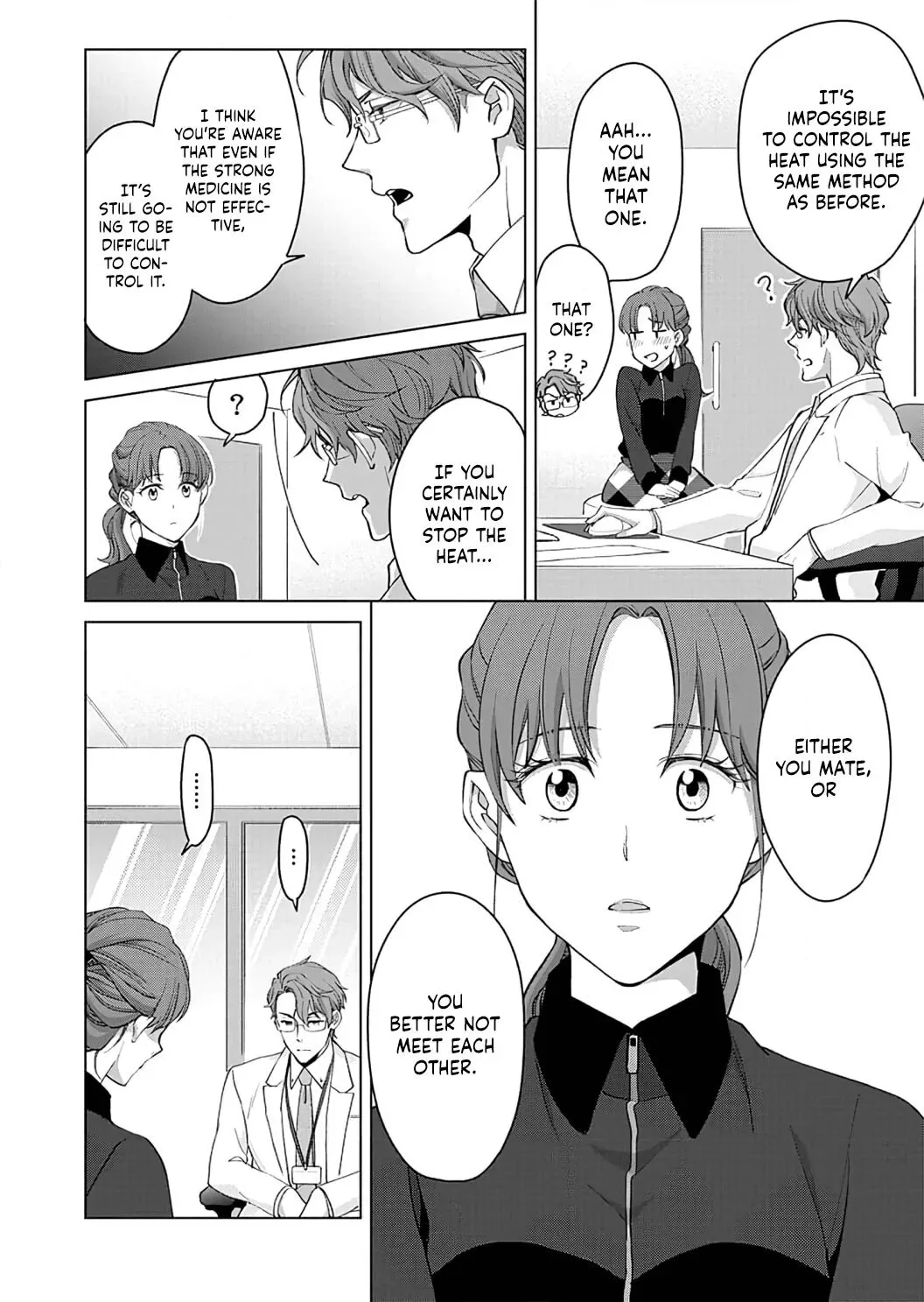 Hatsujou Suru Unmei ~Eriito Alpha No Risei Ga Genkai~ Chapter 14 page 10