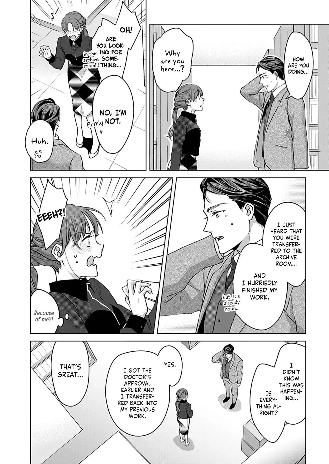 Hatsujou Suru Unmei ~Eriito Alpha No Risei Ga Genkai~ Chapter 14 page 14