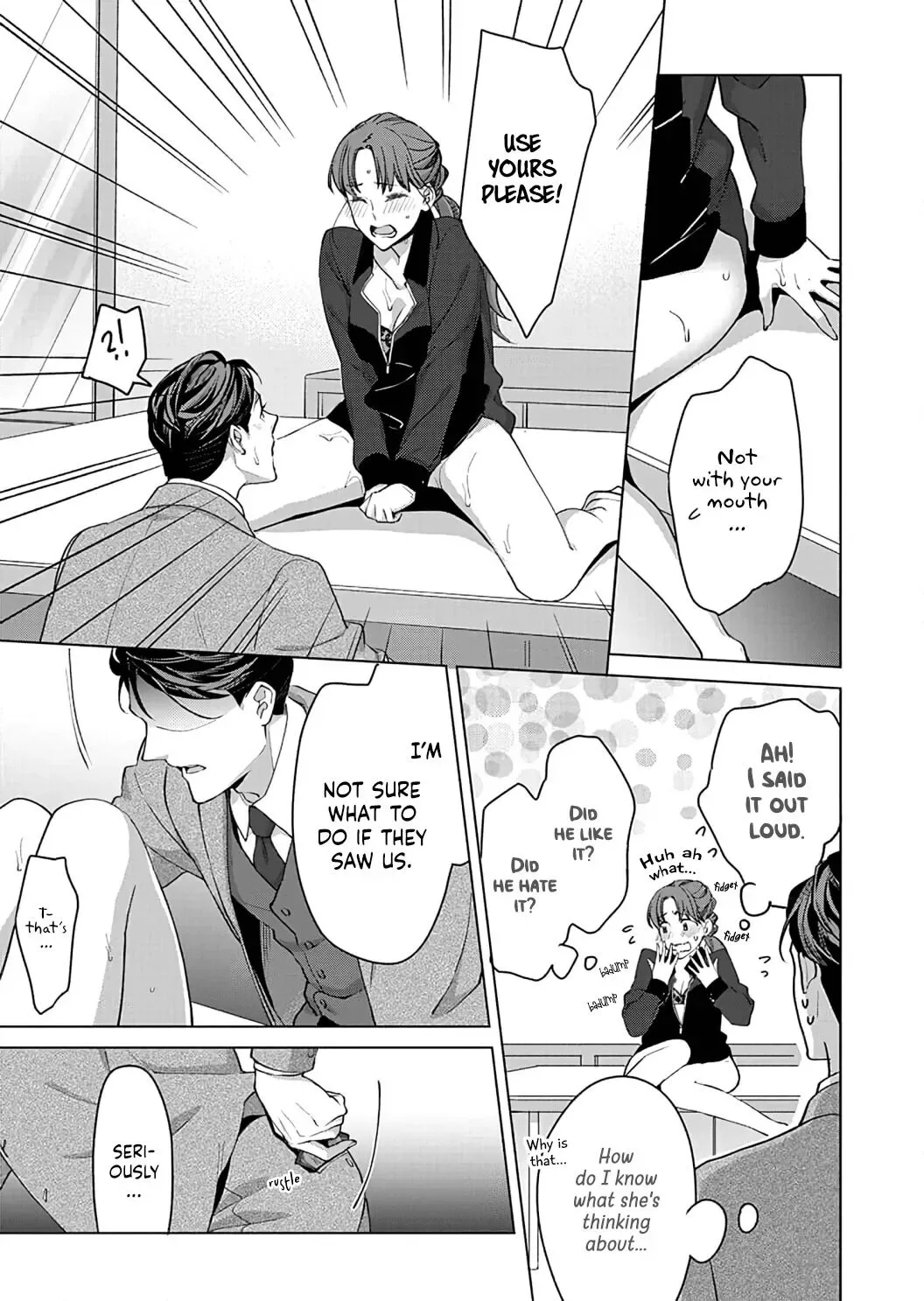 Hatsujou Suru Unmei ~Eriito Alpha No Risei Ga Genkai~ Chapter 14 page 21