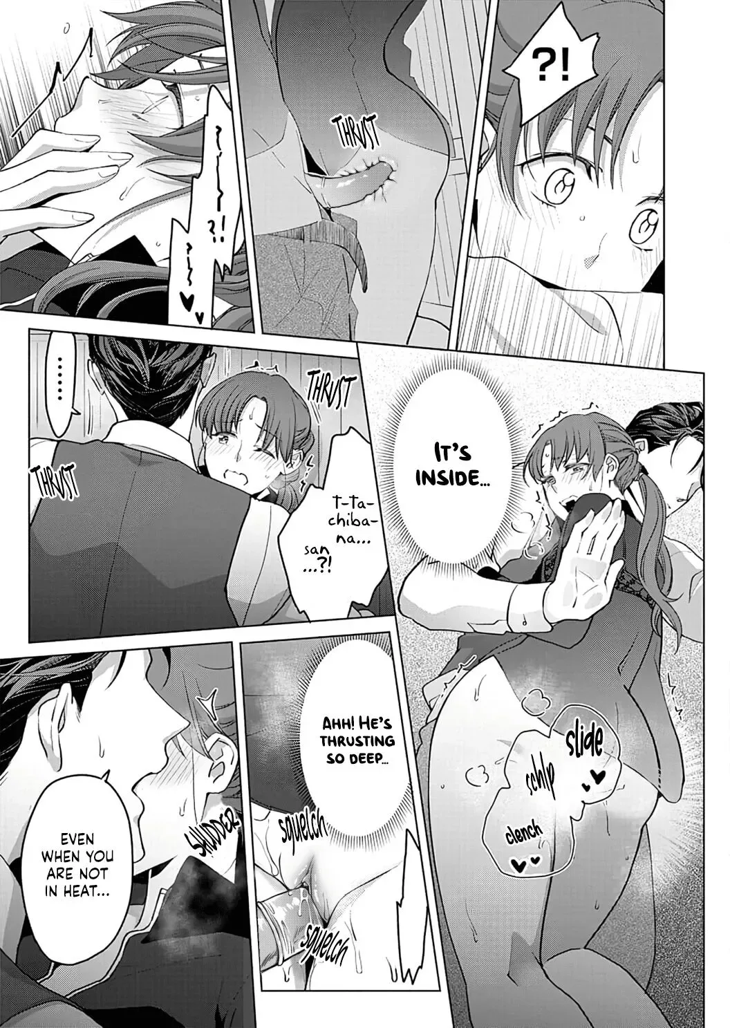Hatsujou Suru Unmei ~Eriito Alpha No Risei Ga Genkai~ Chapter 14 page 25