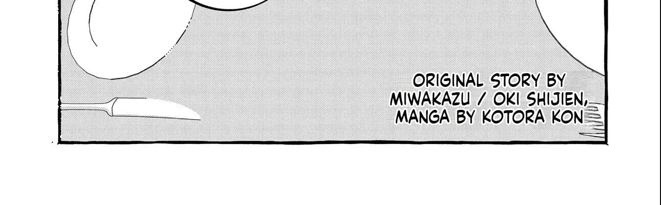 Zeitaku Zanmai Shitai no desu! ~Tensei Shita no ni Binbou nante Yurusenai no de, Mahou de Ryouchi Kaikaku~ Chapter 15 page 3