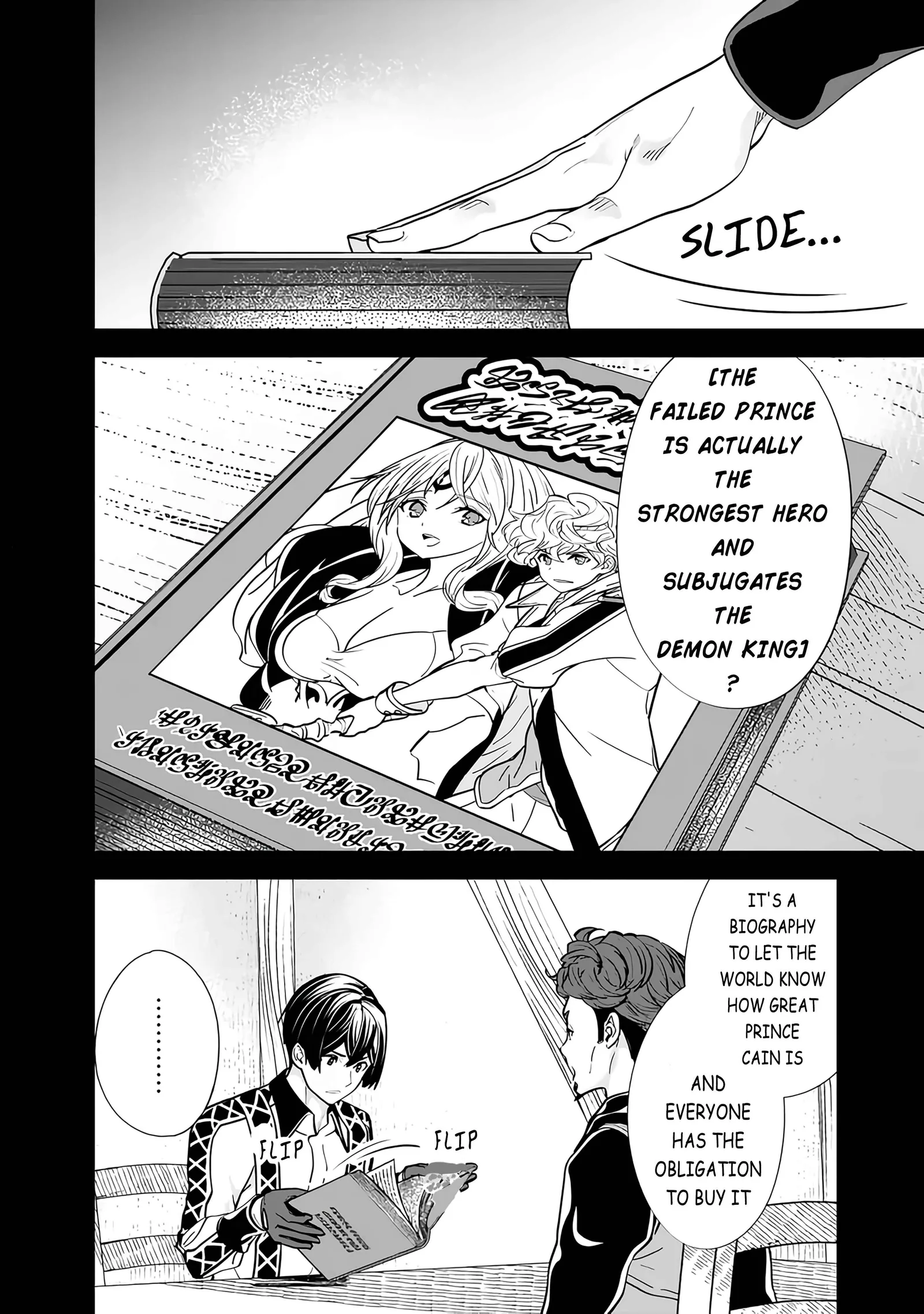 The Former Hero Wants To Live Peacefully Chapter 13 page 6