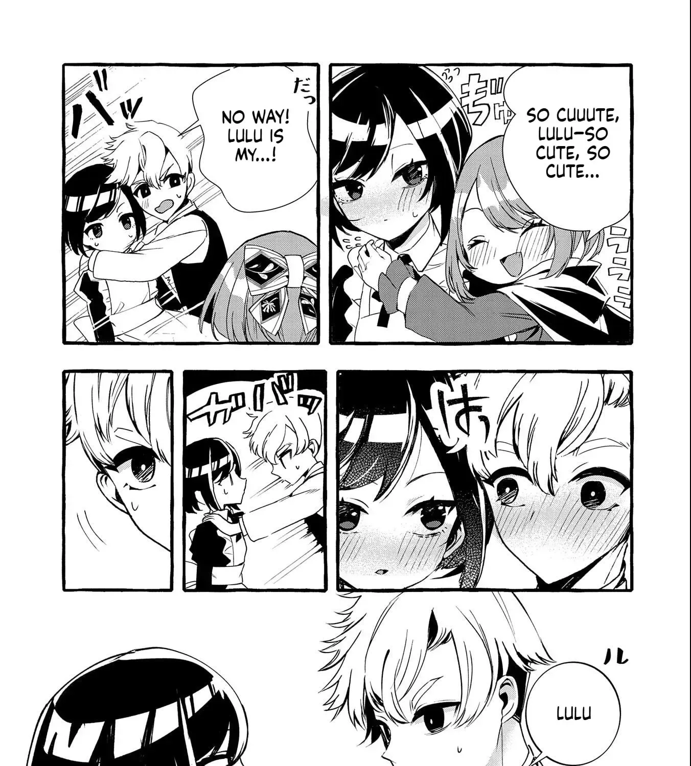 Zeitaku Zanmai Shitai no desu! ~Tensei Shita no ni Binbou nante Yurusenai no de, Mahou de Ryouchi Kaikaku~ Chapter 15 page 10
