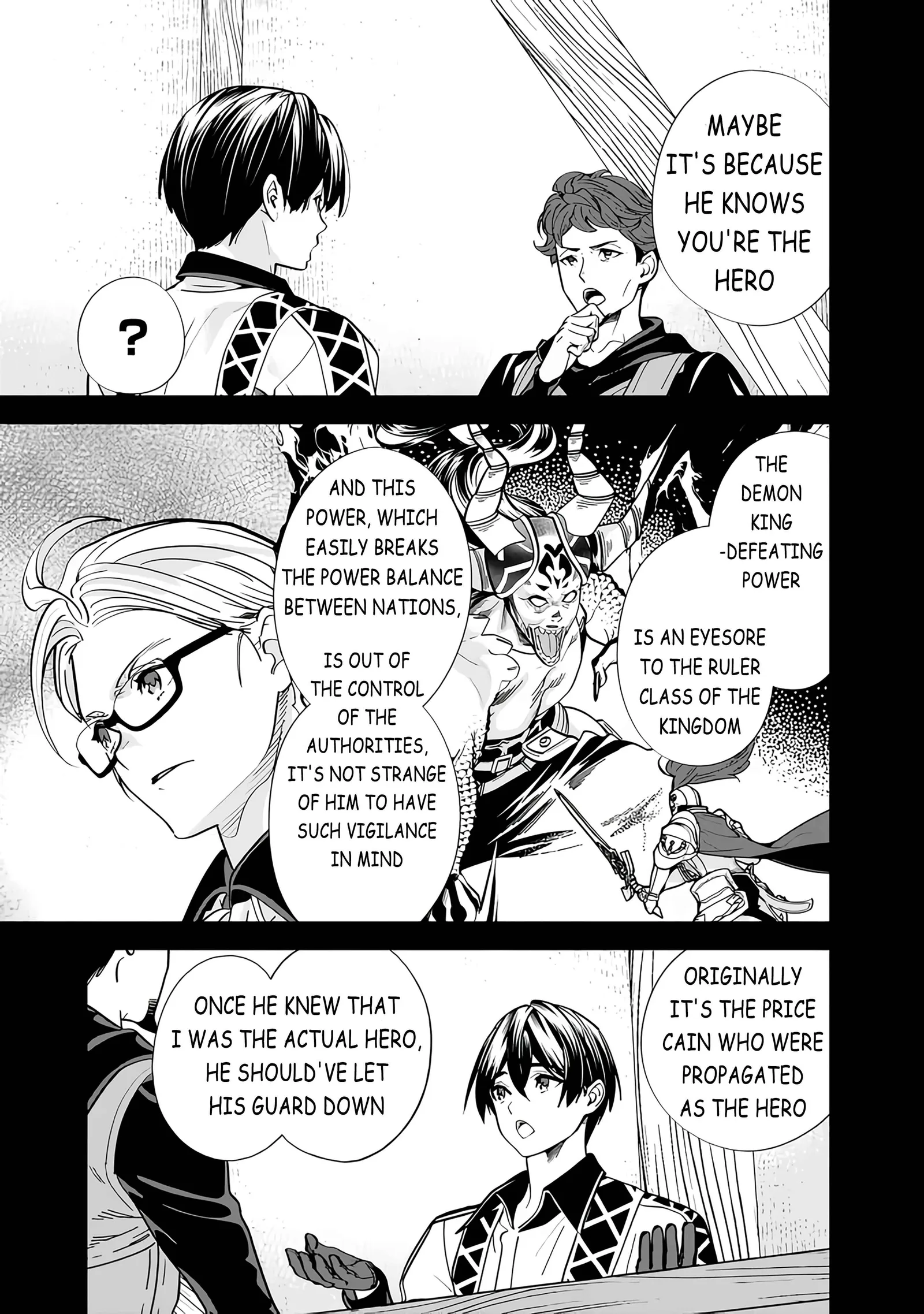 The Former Hero Wants To Live Peacefully Chapter 13 page 5