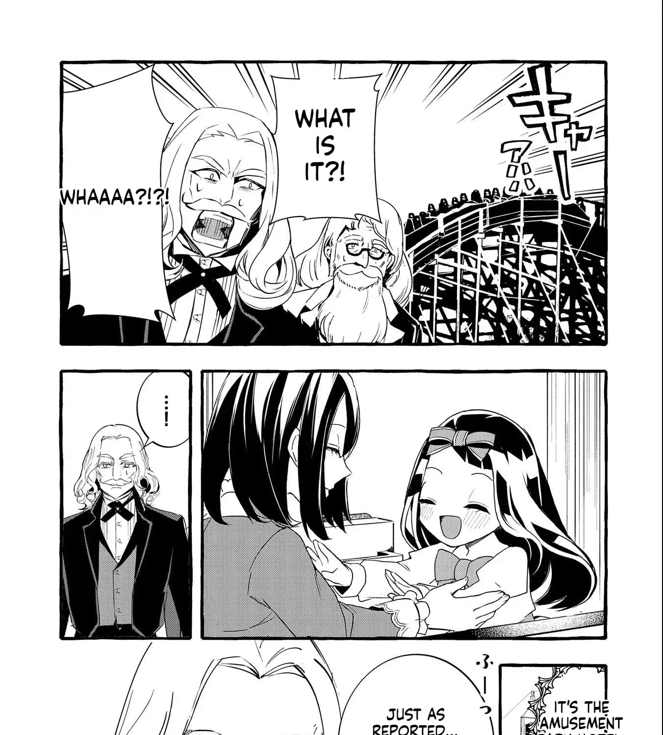 Zeitaku Zanmai Shitai no desu! ~Tensei Shita no ni Binbou nante Yurusenai no de, Mahou de Ryouchi Kaikaku~ Chapter 15 page 22