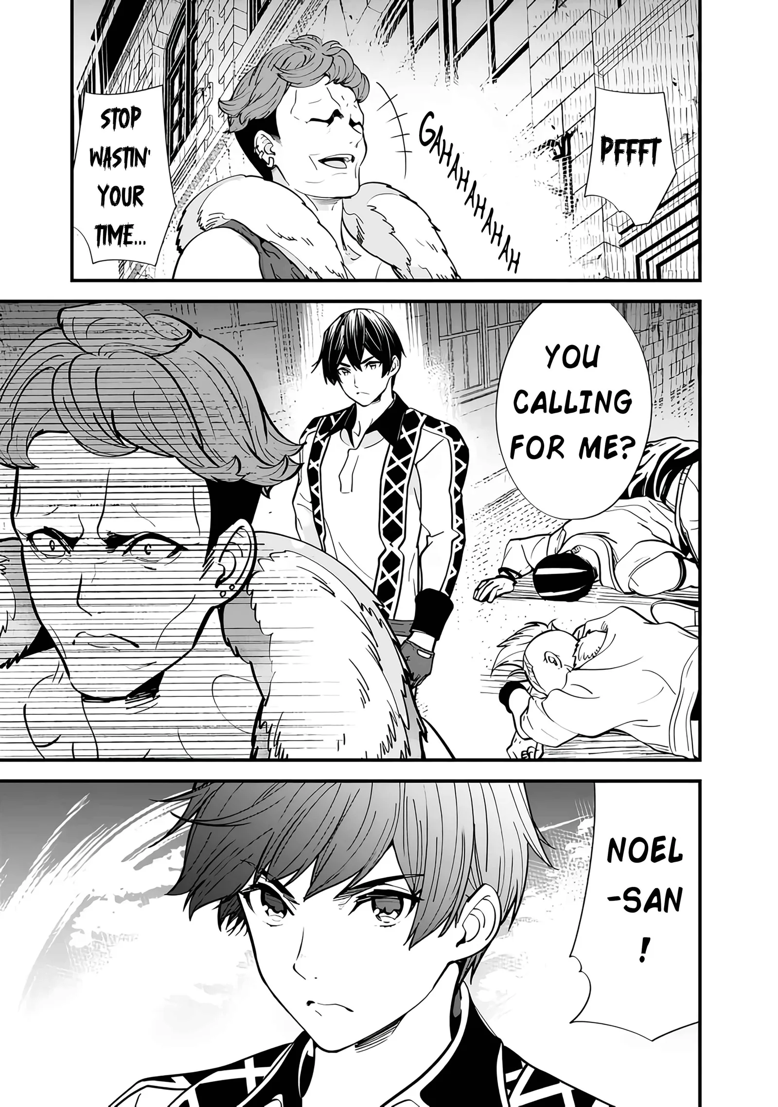The Former Hero Wants To Live Peacefully Chapter 13 page 13