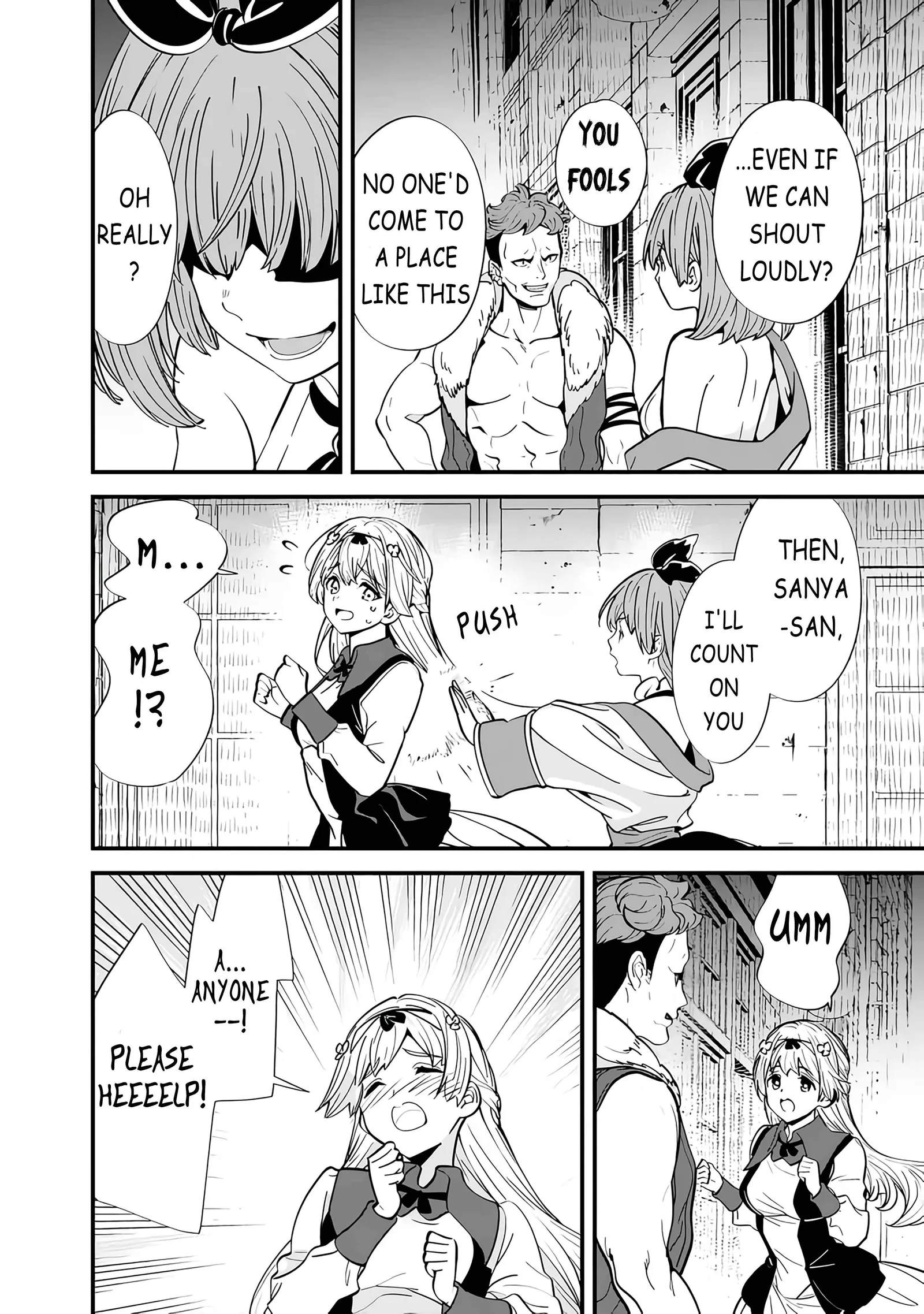 The Former Hero Wants To Live Peacefully Chapter 13 page 12