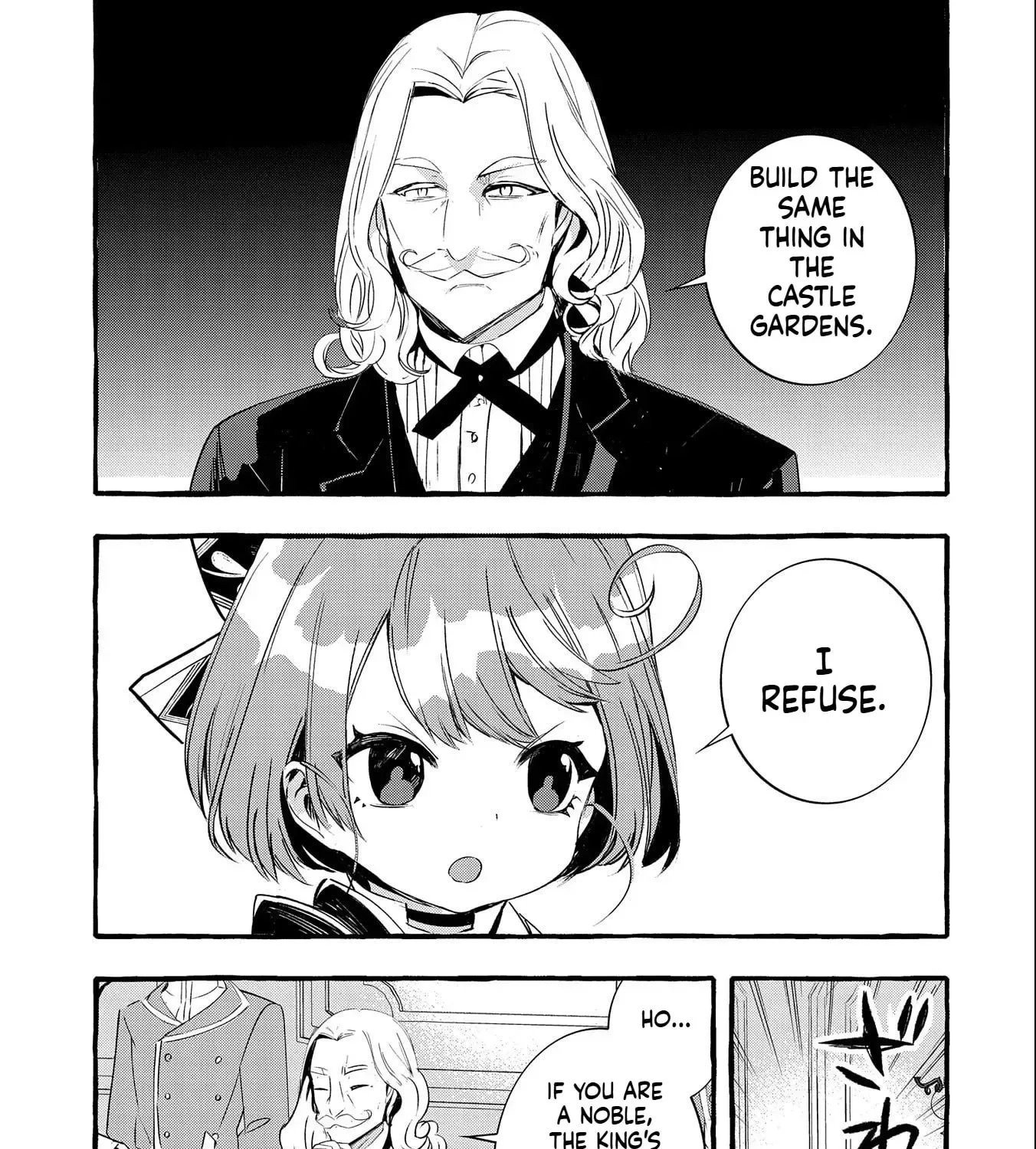 Zeitaku Zanmai Shitai no desu! ~Tensei Shita no ni Binbou nante Yurusenai no de, Mahou de Ryouchi Kaikaku~ Chapter 15 page 26