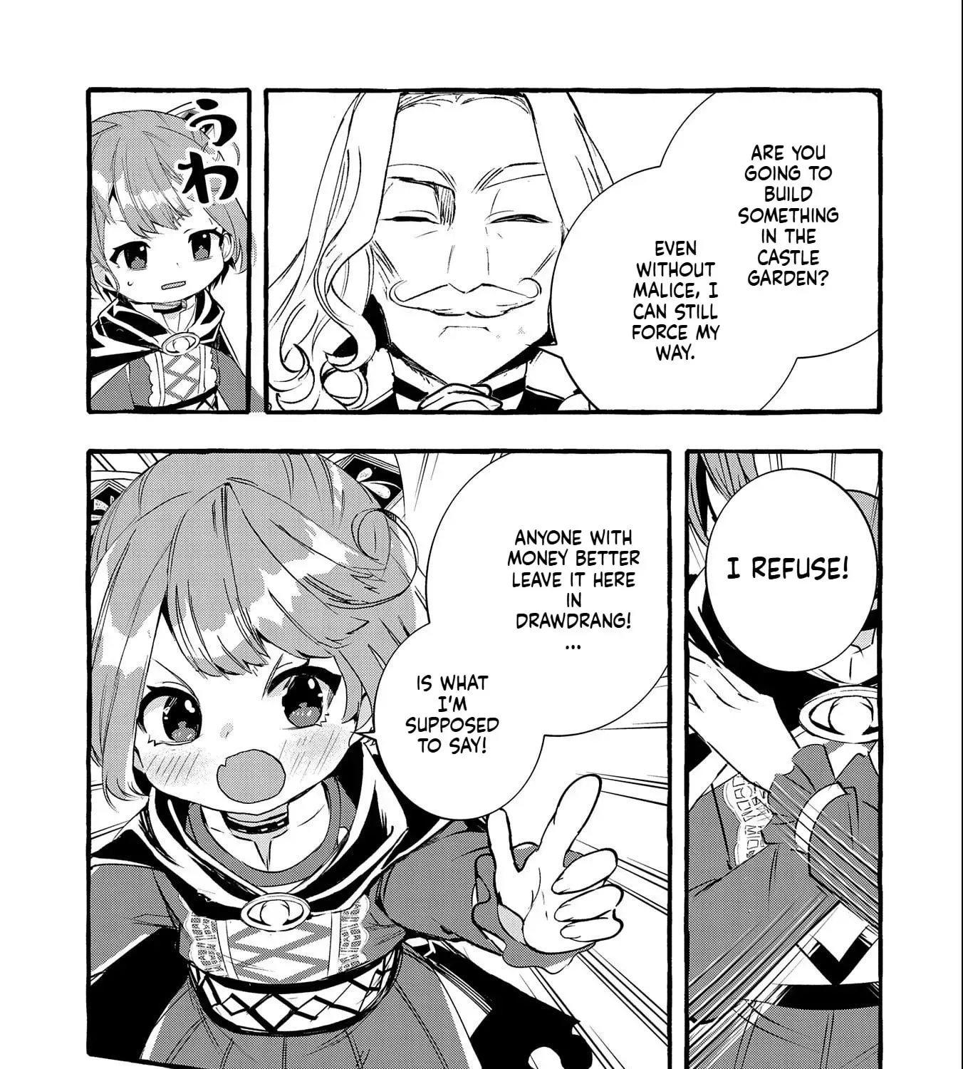 Zeitaku Zanmai Shitai no desu! ~Tensei Shita no ni Binbou nante Yurusenai no de, Mahou de Ryouchi Kaikaku~ Chapter 15 page 34