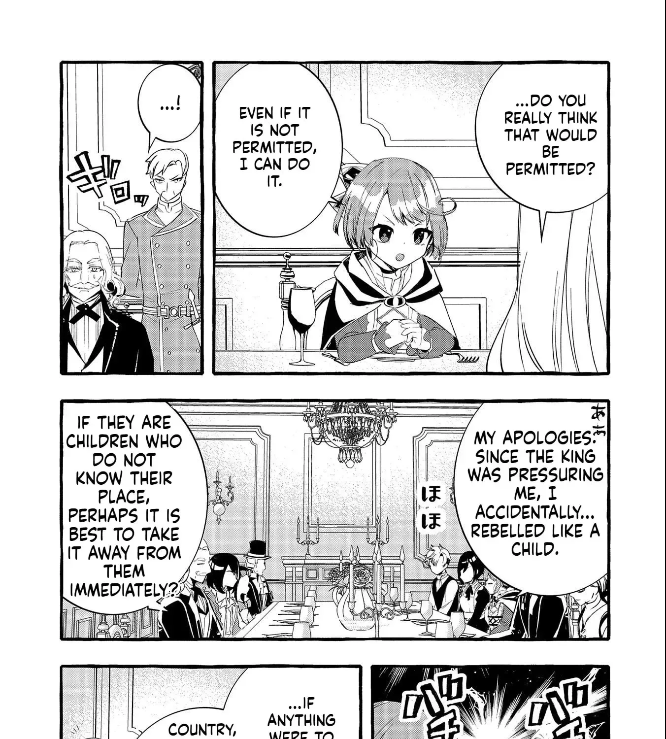 Zeitaku Zanmai Shitai no desu! ~Tensei Shita no ni Binbou nante Yurusenai no de, Mahou de Ryouchi Kaikaku~ Chapter 15 page 30