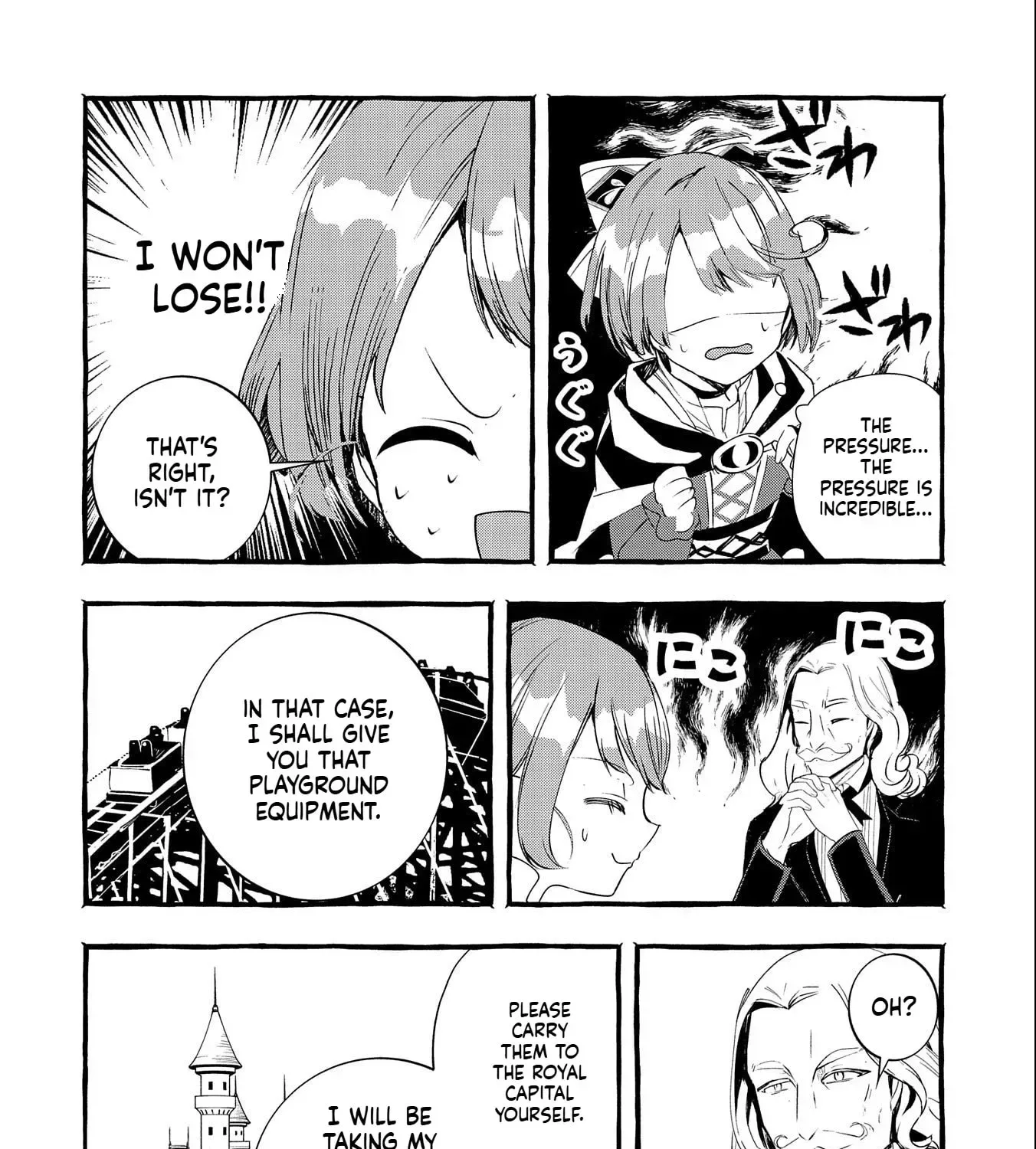 Zeitaku Zanmai Shitai no desu! ~Tensei Shita no ni Binbou nante Yurusenai no de, Mahou de Ryouchi Kaikaku~ Chapter 15 page 28