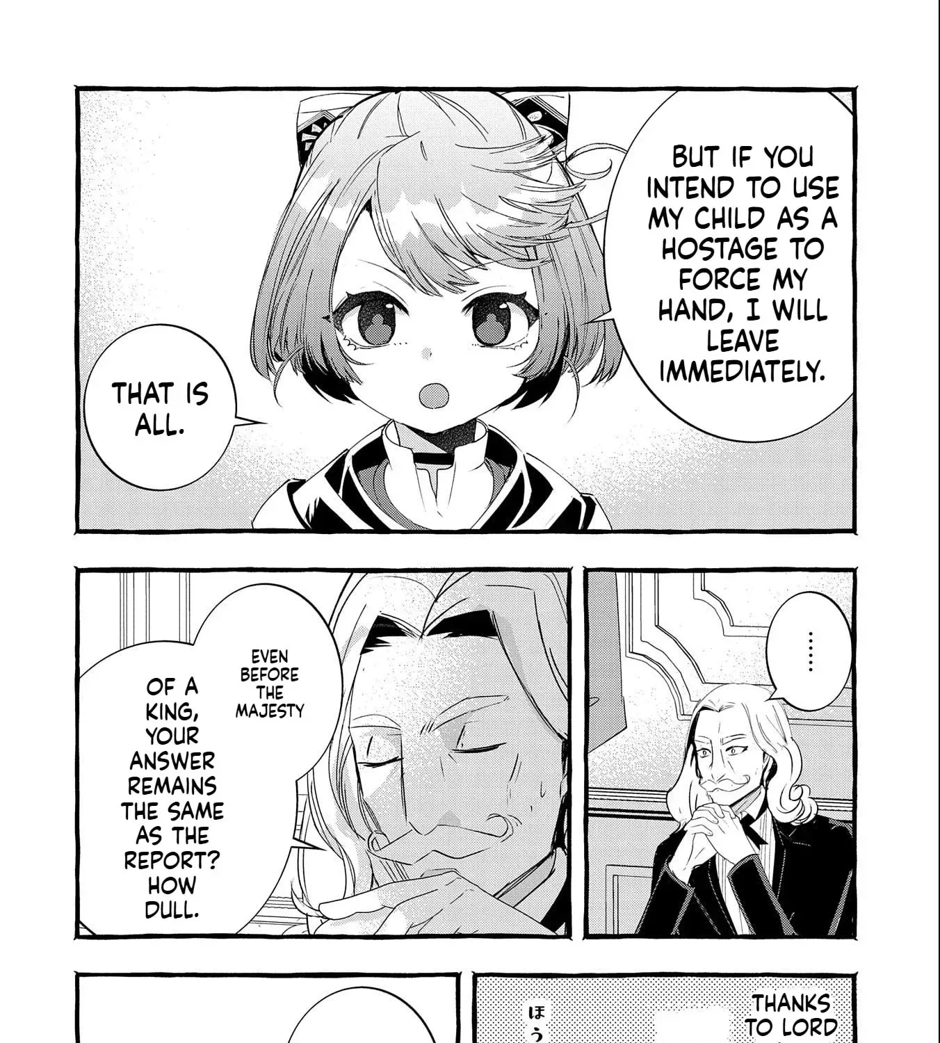 Zeitaku Zanmai Shitai no desu! ~Tensei Shita no ni Binbou nante Yurusenai no de, Mahou de Ryouchi Kaikaku~ Chapter 15 page 32