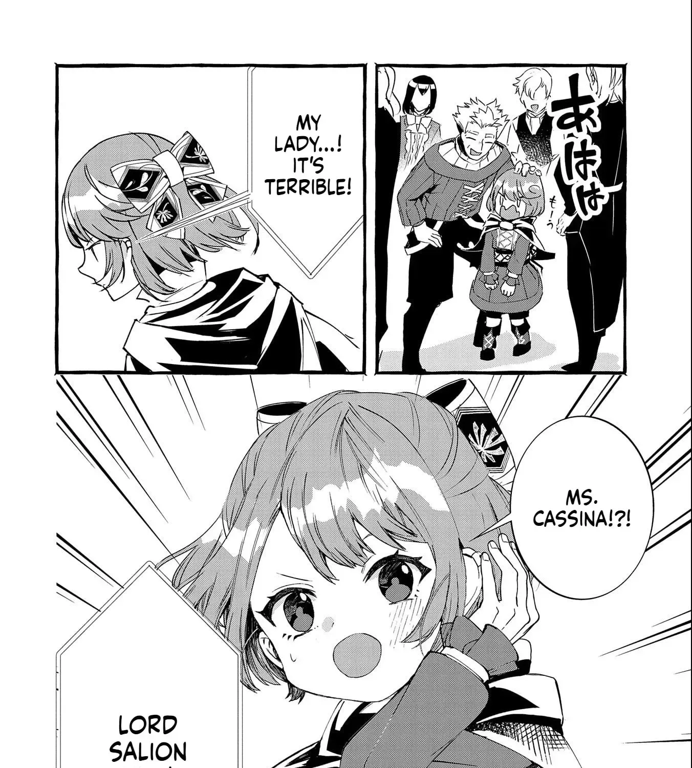 Zeitaku Zanmai Shitai no desu! ~Tensei Shita no ni Binbou nante Yurusenai no de, Mahou de Ryouchi Kaikaku~ Chapter 15 page 68