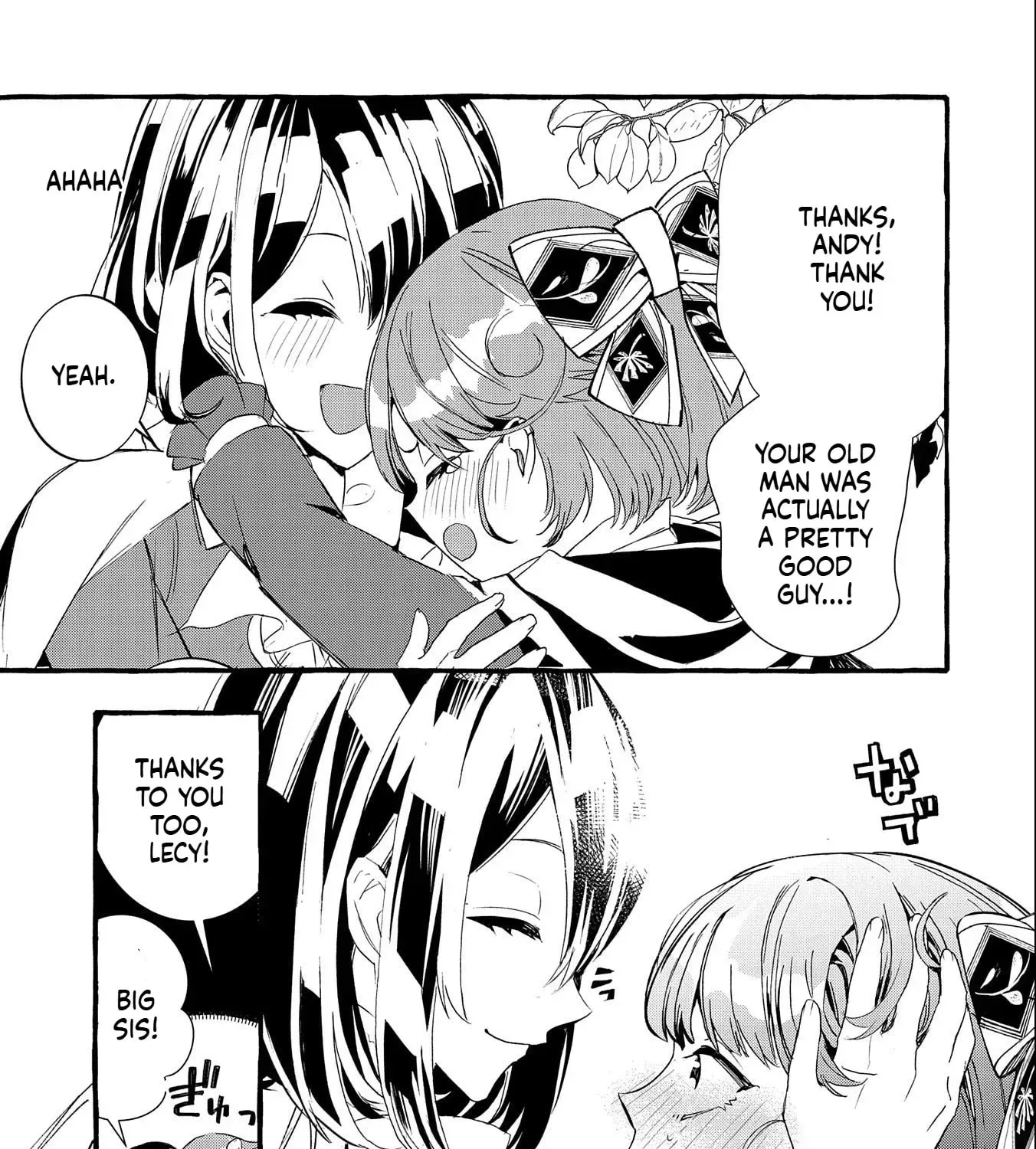 Zeitaku Zanmai Shitai no desu! ~Tensei Shita no ni Binbou nante Yurusenai no de, Mahou de Ryouchi Kaikaku~ Chapter 15 page 66