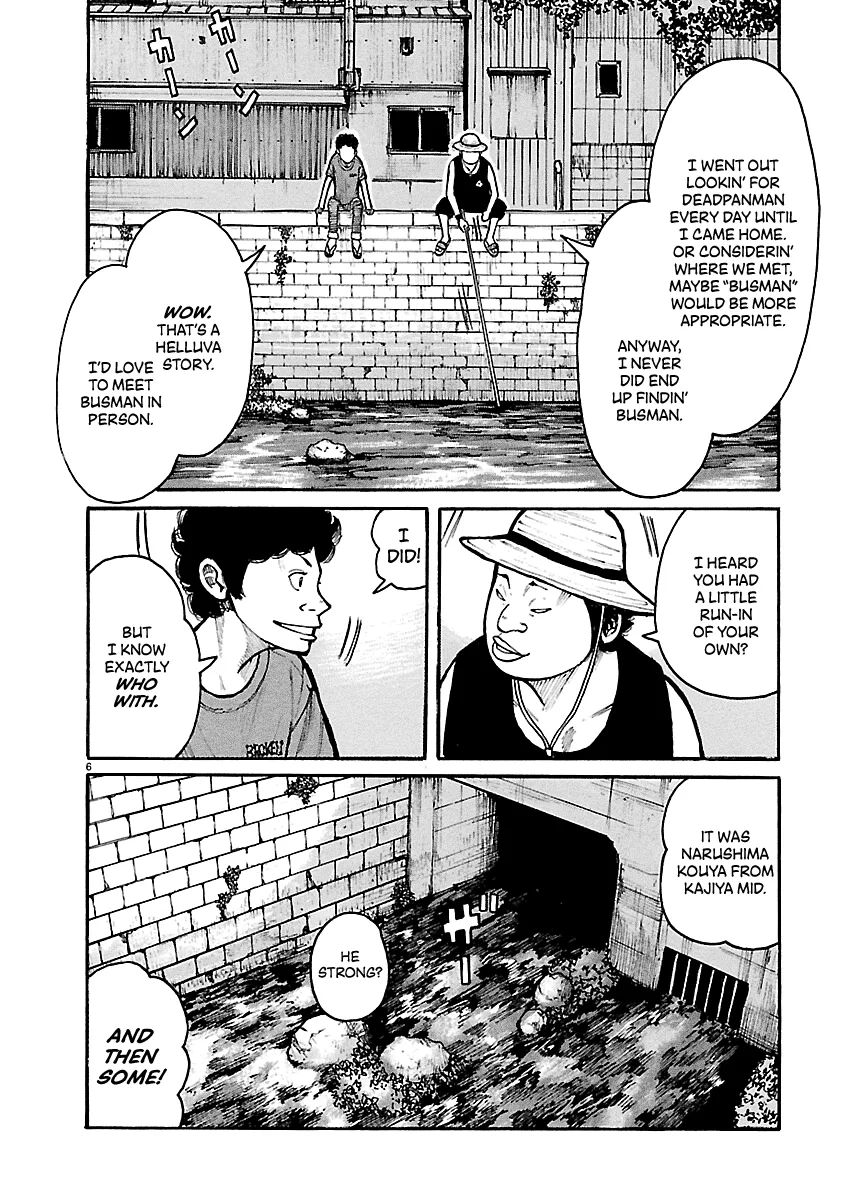 Dustland Chapter 15 page 7