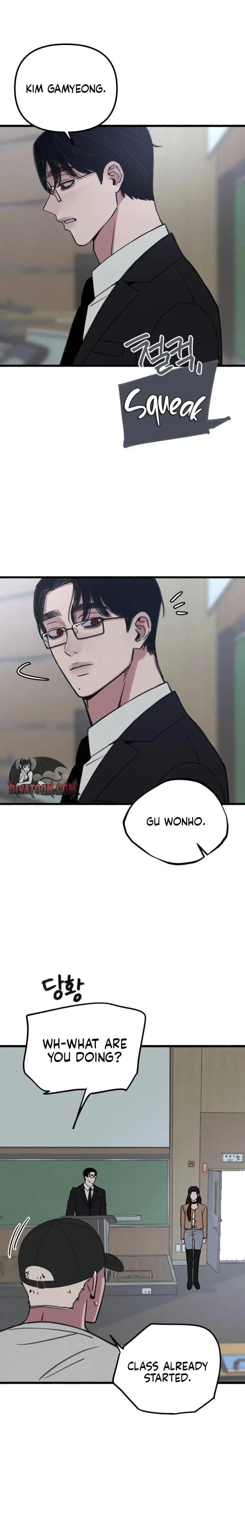 Clone Chapter 15 page 5