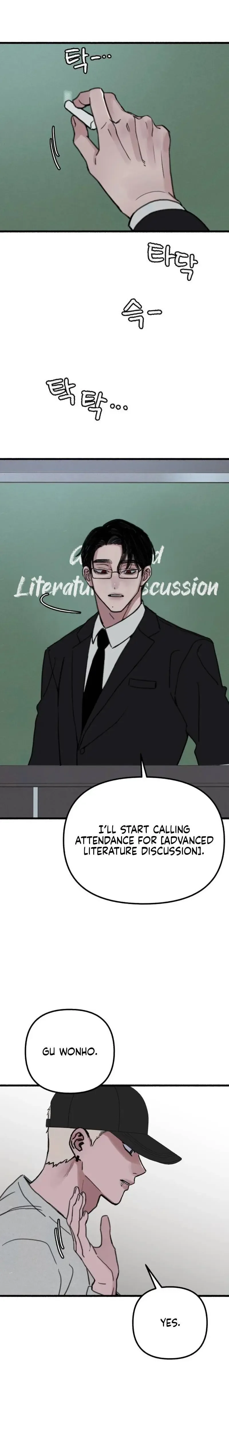 Clone Chapter 15 page 4