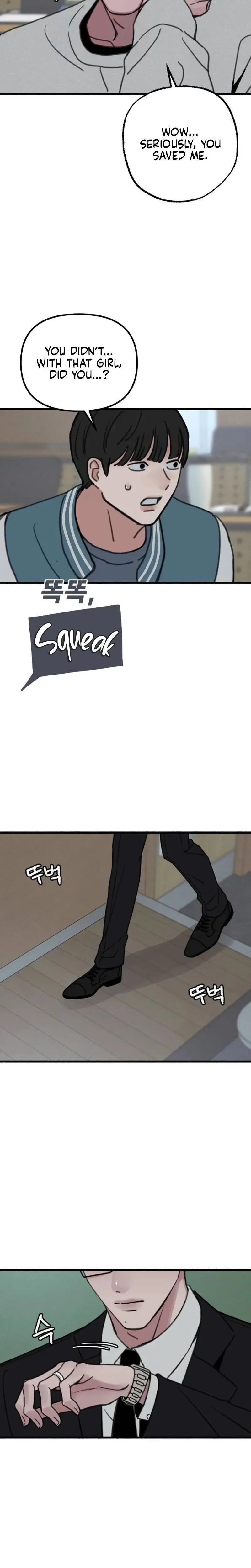 Clone Chapter 15 page 3