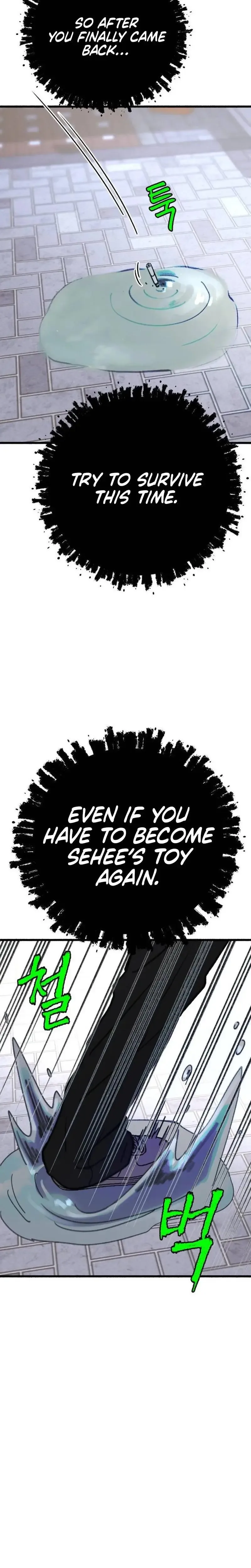 Clone Chapter 15 page 18
