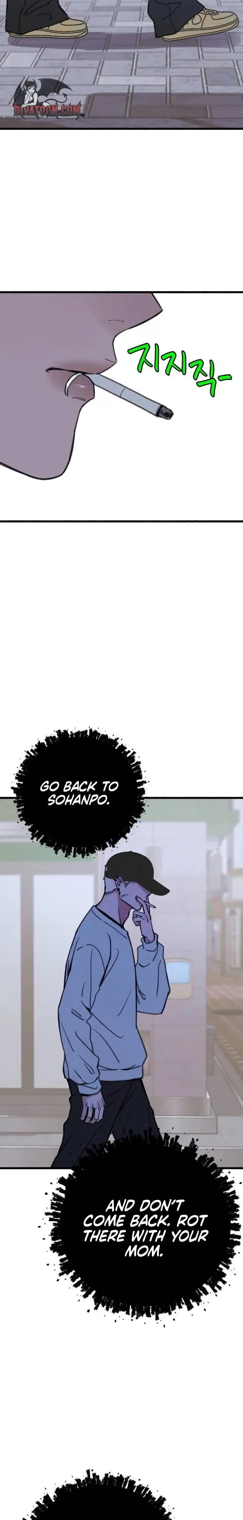 Clone Chapter 15 page 17