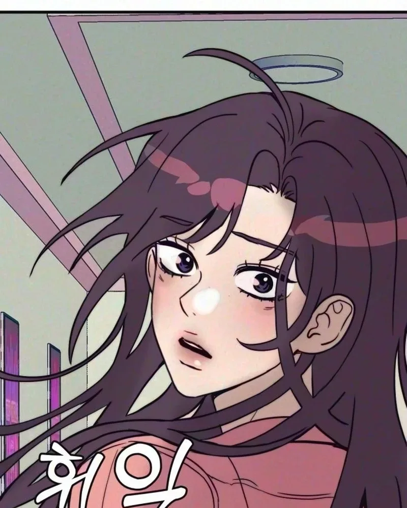 Star Coin Chapter 14 page 128