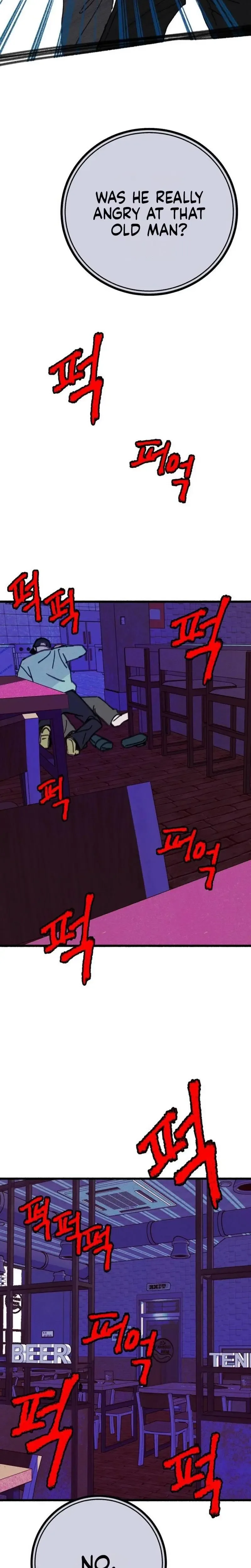 Clone Chapter 15 page 22