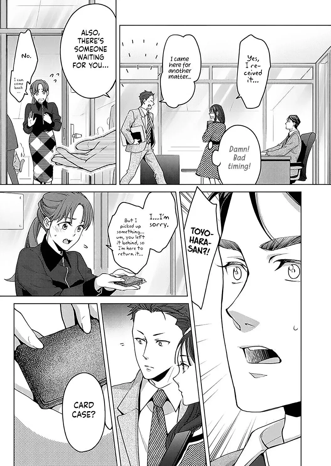 Hatsujou Suru Unmei ~Eriito Alpha No Risei Ga Genkai~ Chapter 15 page 16