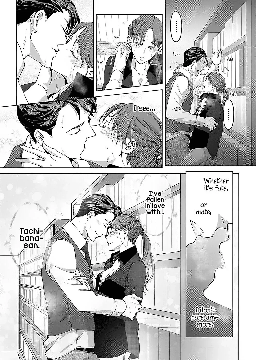 Hatsujou Suru Unmei ~Eriito Alpha No Risei Ga Genkai~ Chapter 15 page 10