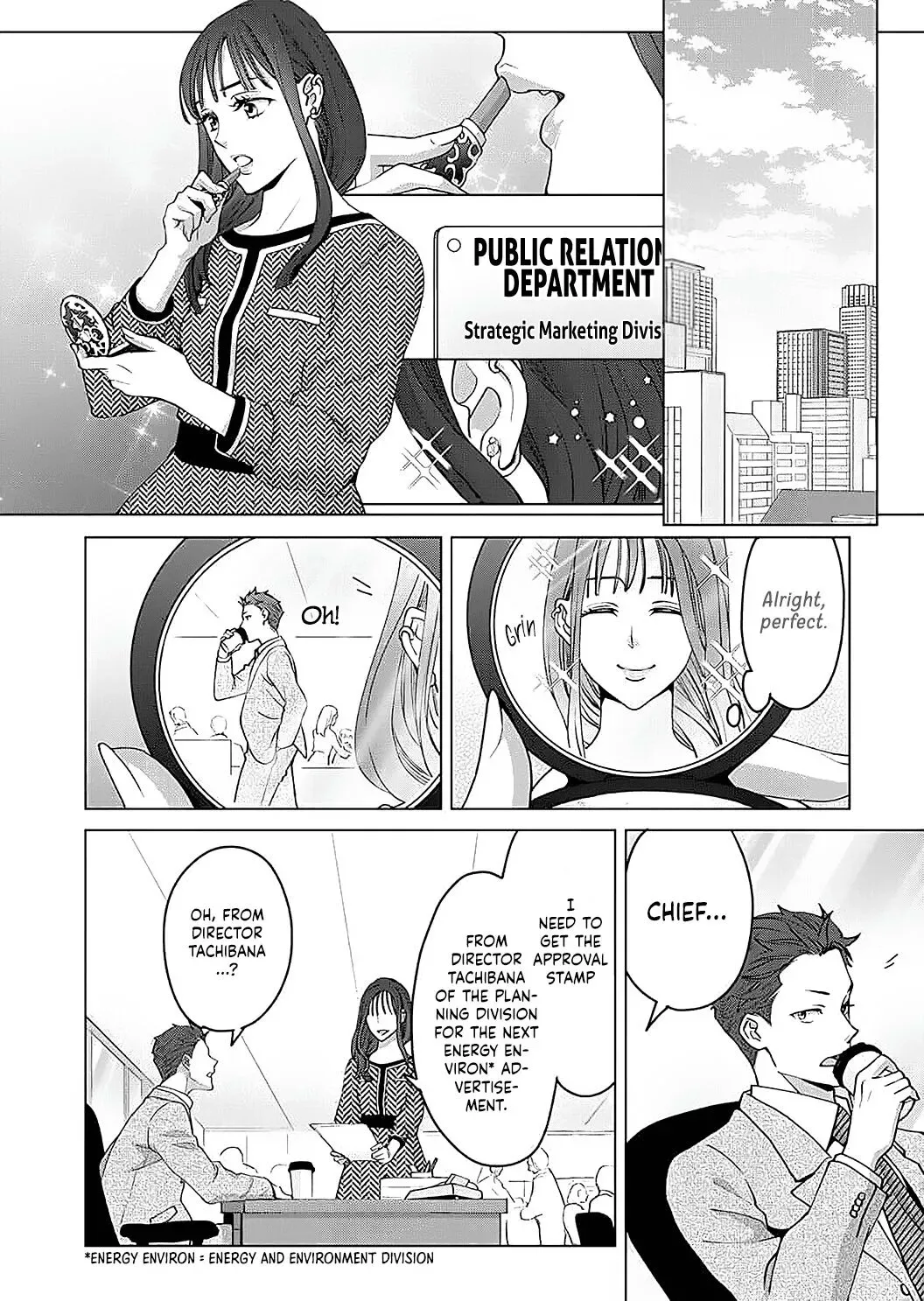 Hatsujou Suru Unmei ~Eriito Alpha No Risei Ga Genkai~ Chapter 15 page 11