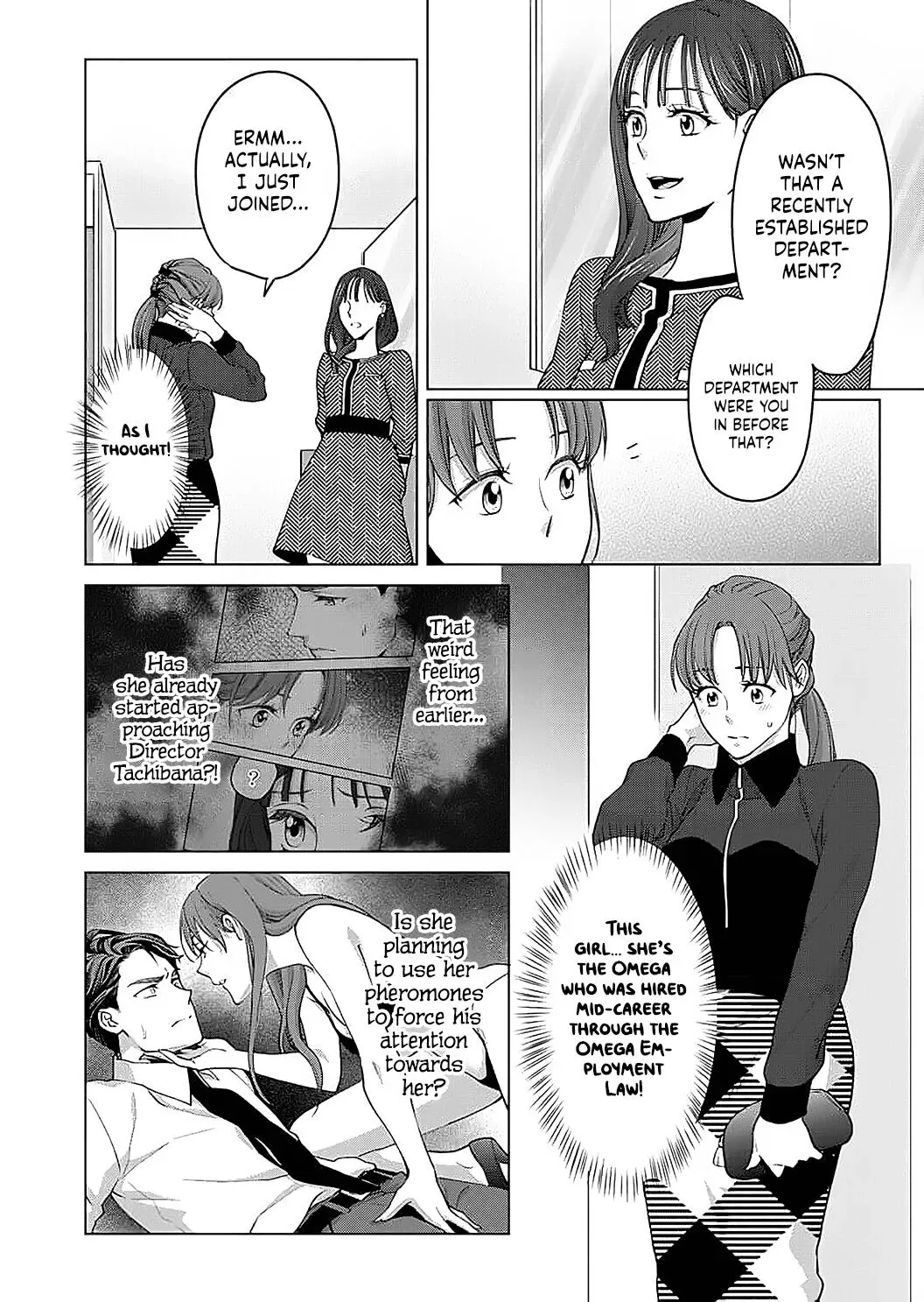 Hatsujou Suru Unmei ~Eriito Alpha No Risei Ga Genkai~ Chapter 15 page 21