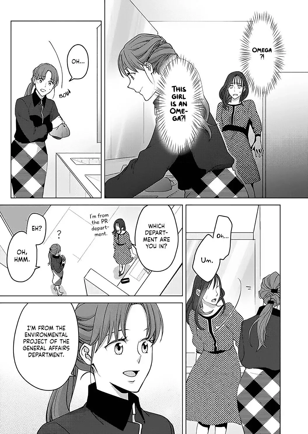 Hatsujou Suru Unmei ~Eriito Alpha No Risei Ga Genkai~ Chapter 15 page 20