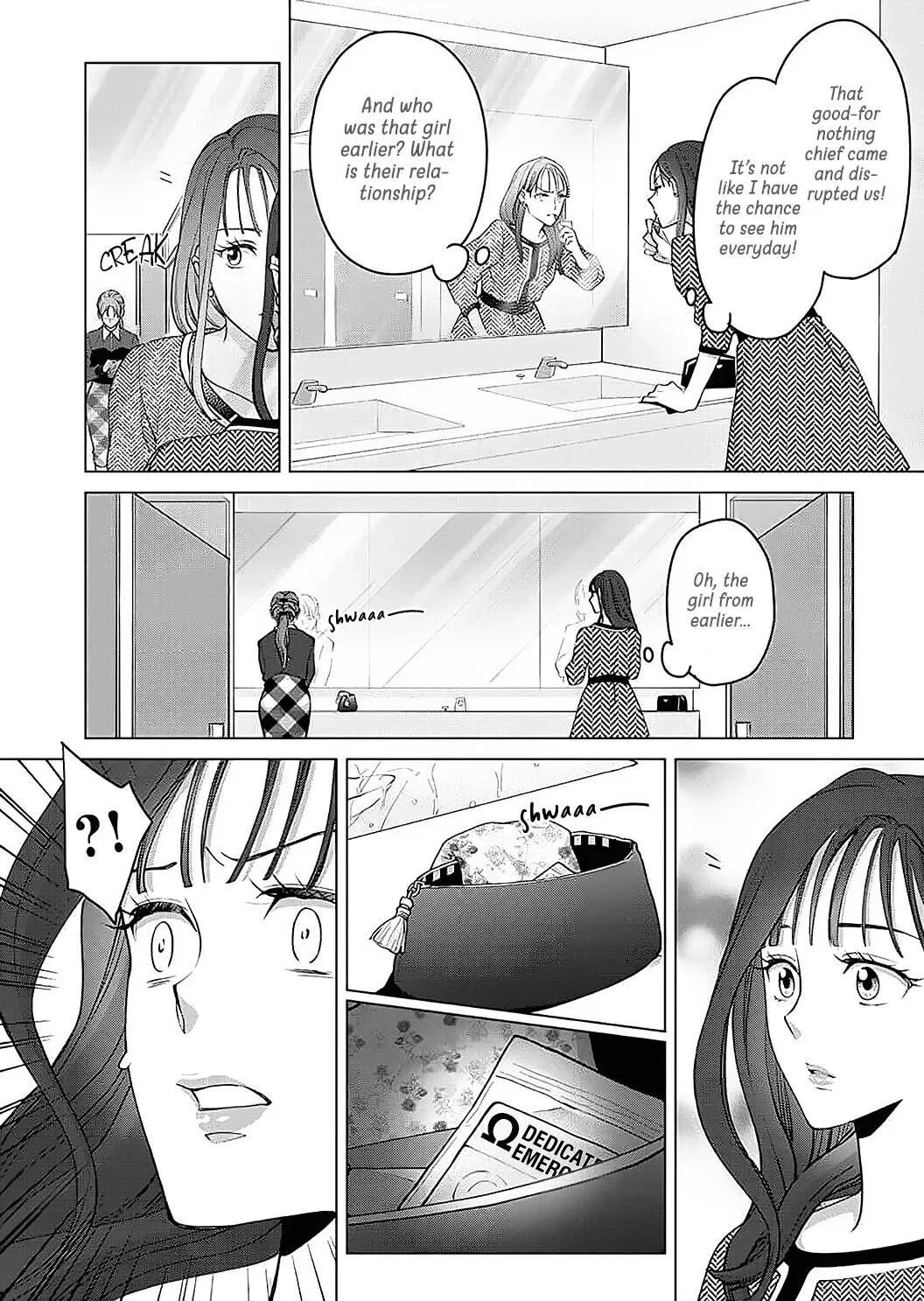 Hatsujou Suru Unmei ~Eriito Alpha No Risei Ga Genkai~ Chapter 15 page 19