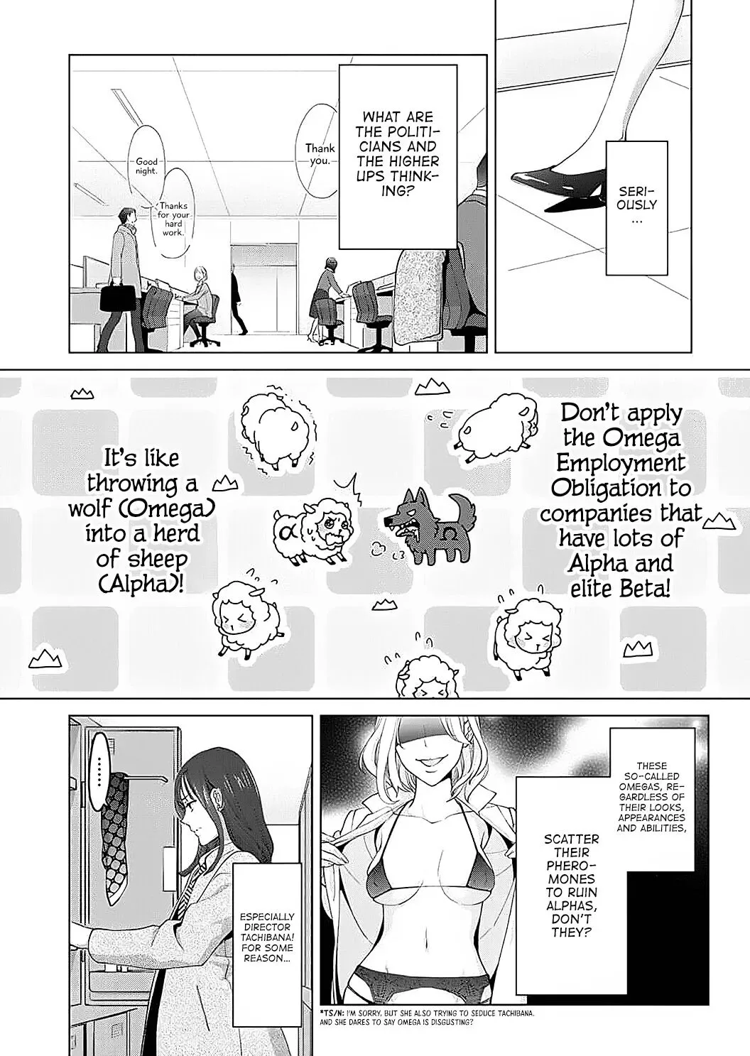 Hatsujou Suru Unmei ~Eriito Alpha No Risei Ga Genkai~ Chapter 15 page 23
