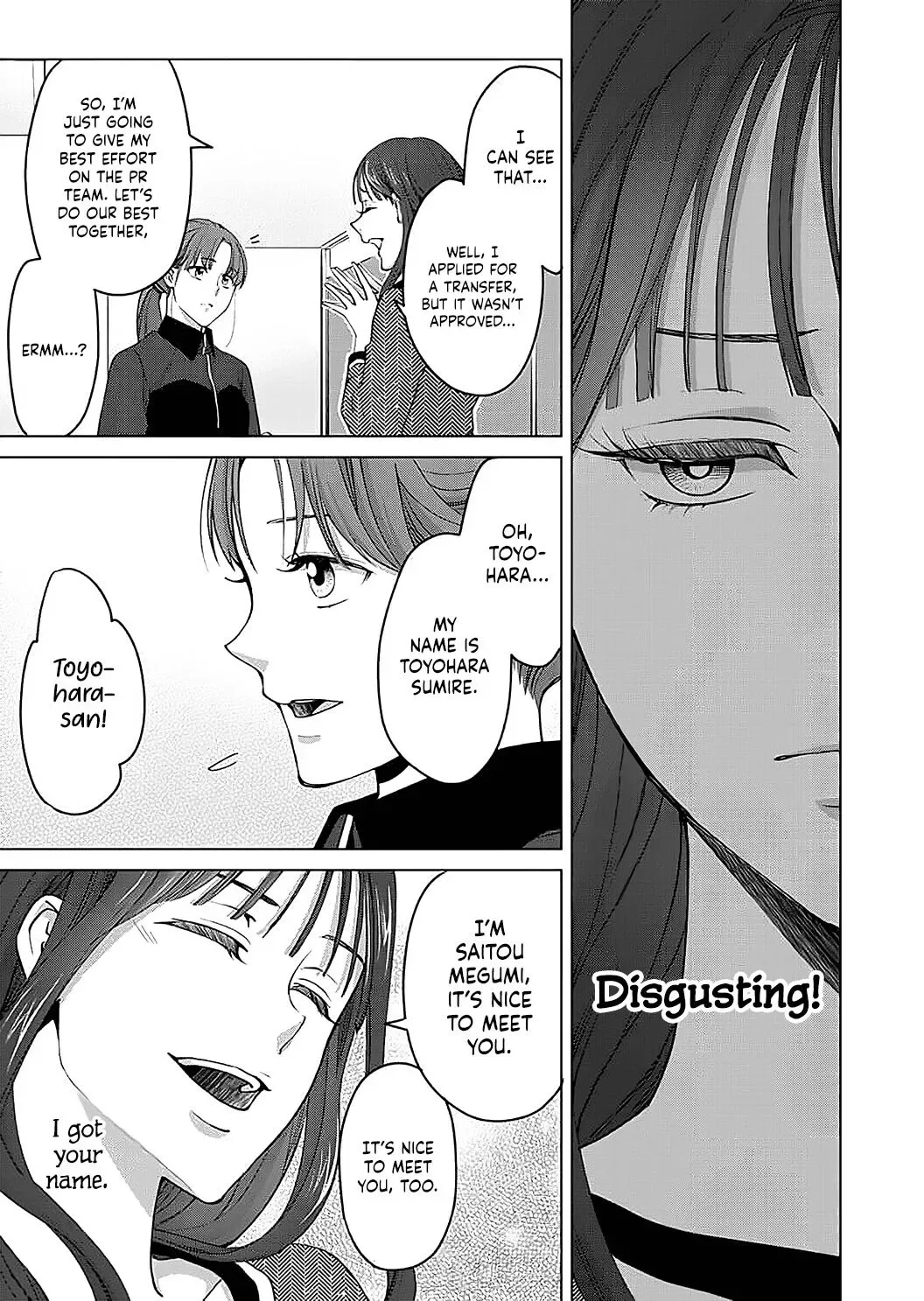 Hatsujou Suru Unmei ~Eriito Alpha No Risei Ga Genkai~ Chapter 15 page 22