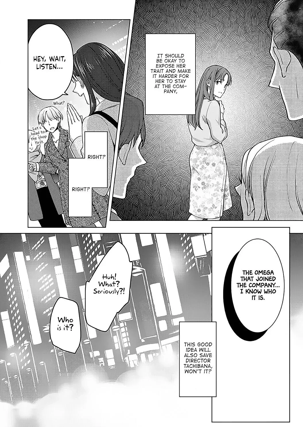 Hatsujou Suru Unmei ~Eriito Alpha No Risei Ga Genkai~ Chapter 15 page 25