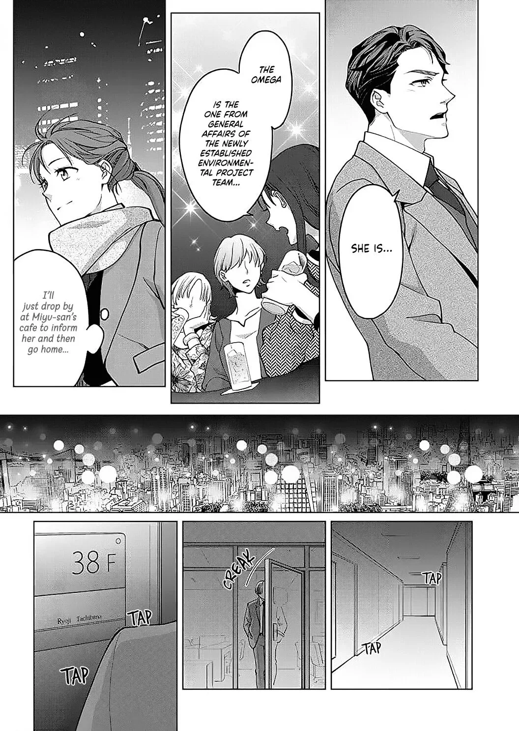Hatsujou Suru Unmei ~Eriito Alpha No Risei Ga Genkai~ Chapter 15 page 28
