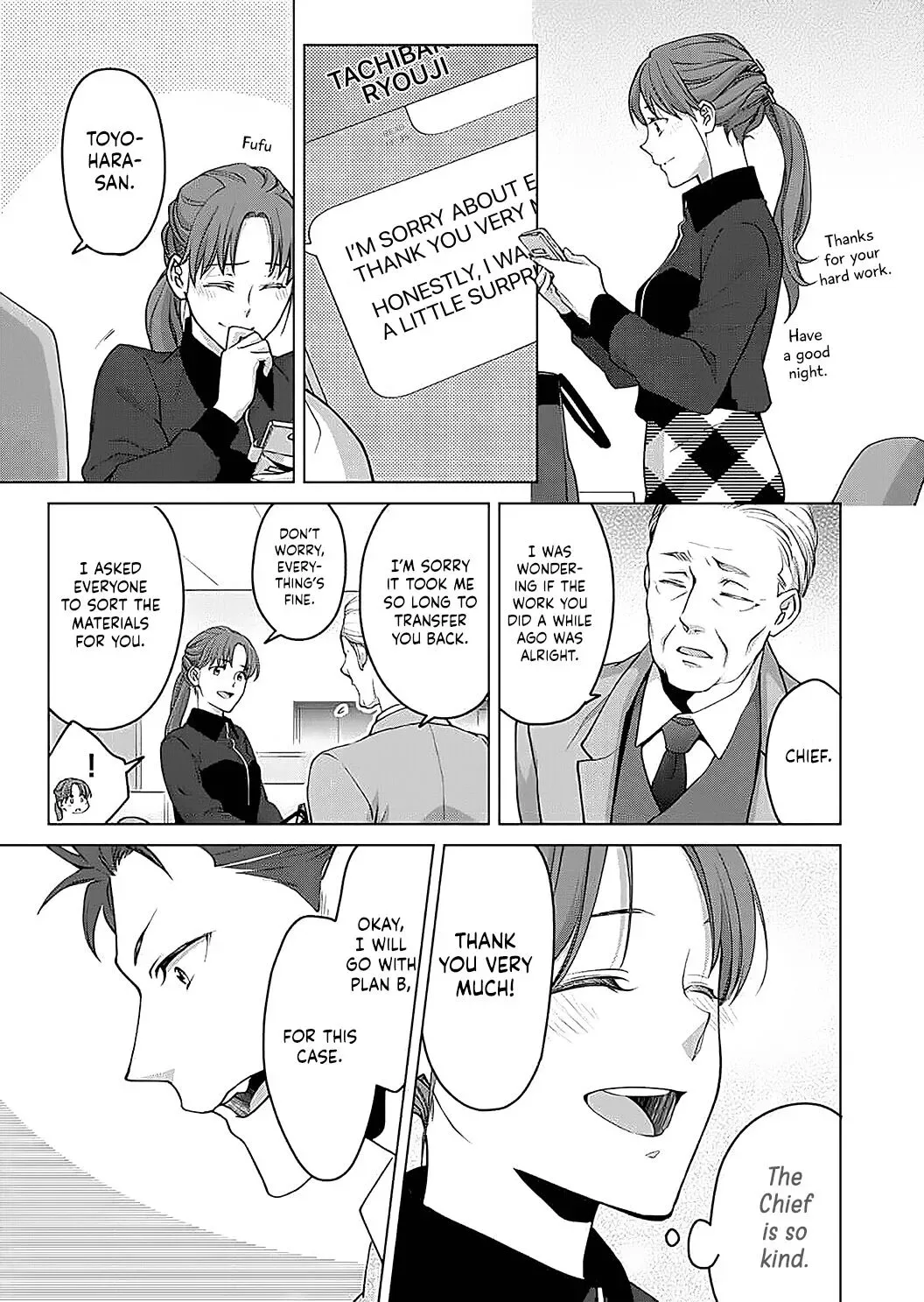 Hatsujou Suru Unmei ~Eriito Alpha No Risei Ga Genkai~ Chapter 15 page 26
