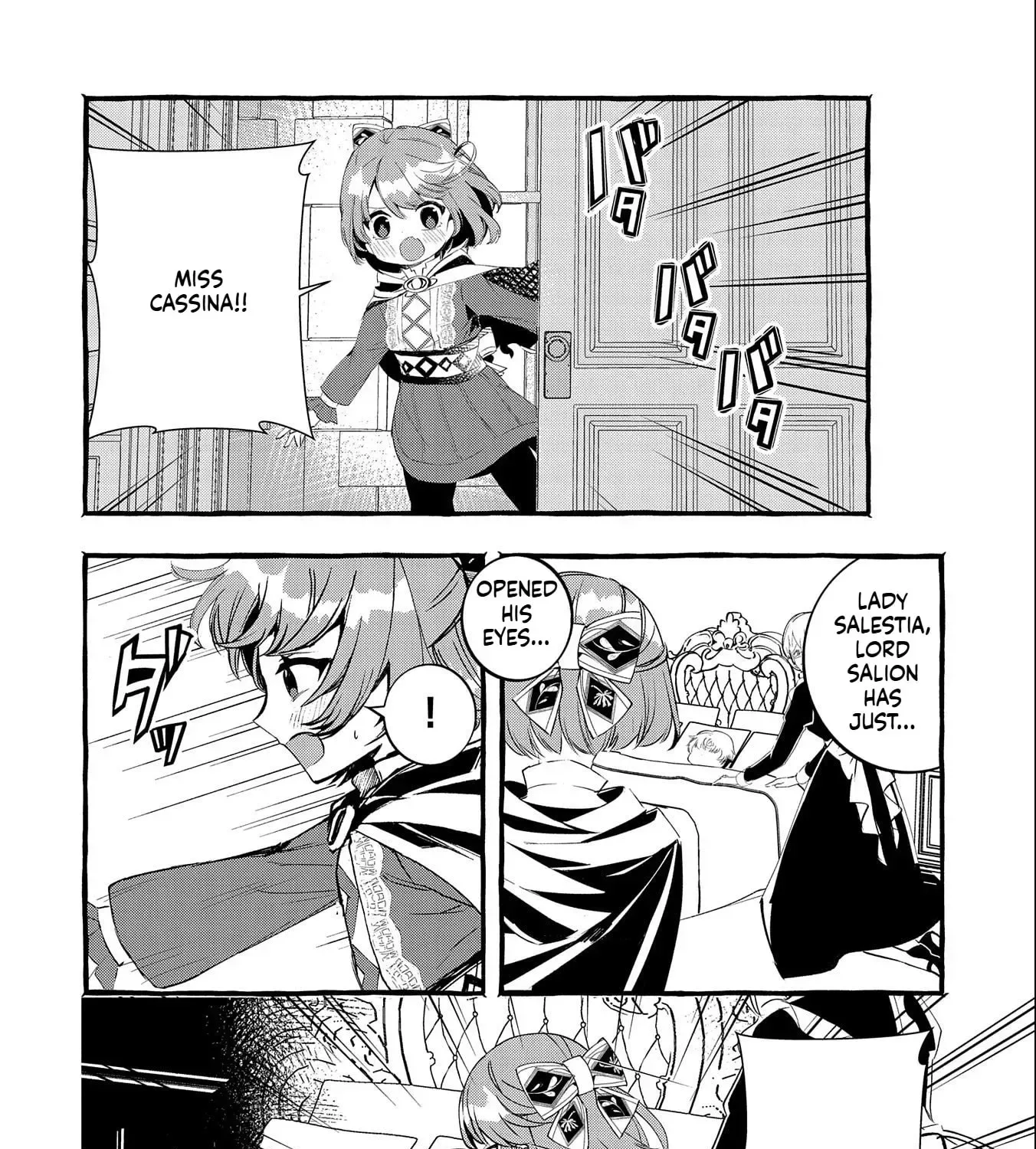 Zeitaku Zanmai Shitai no desu! ~Tensei Shita no ni Binbou nante Yurusenai no de, Mahou de Ryouchi Kaikaku~ Chapter 16 page 4