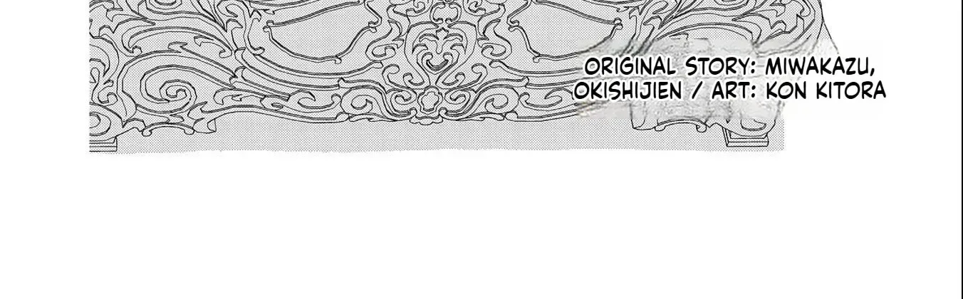 Zeitaku Zanmai Shitai no desu! ~Tensei Shita no ni Binbou nante Yurusenai no de, Mahou de Ryouchi Kaikaku~ Chapter 16 page 3