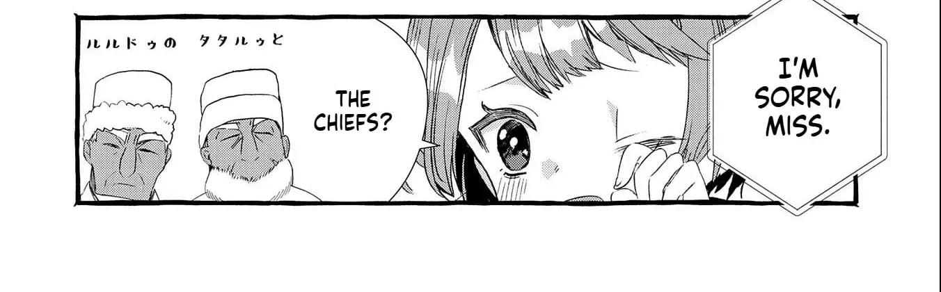 Zeitaku Zanmai Shitai no desu! ~Tensei Shita no ni Binbou nante Yurusenai no de, Mahou de Ryouchi Kaikaku~ Chapter 16 page 13