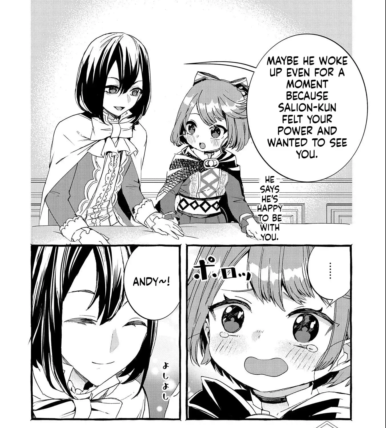 Zeitaku Zanmai Shitai no desu! ~Tensei Shita no ni Binbou nante Yurusenai no de, Mahou de Ryouchi Kaikaku~ Chapter 16 page 12