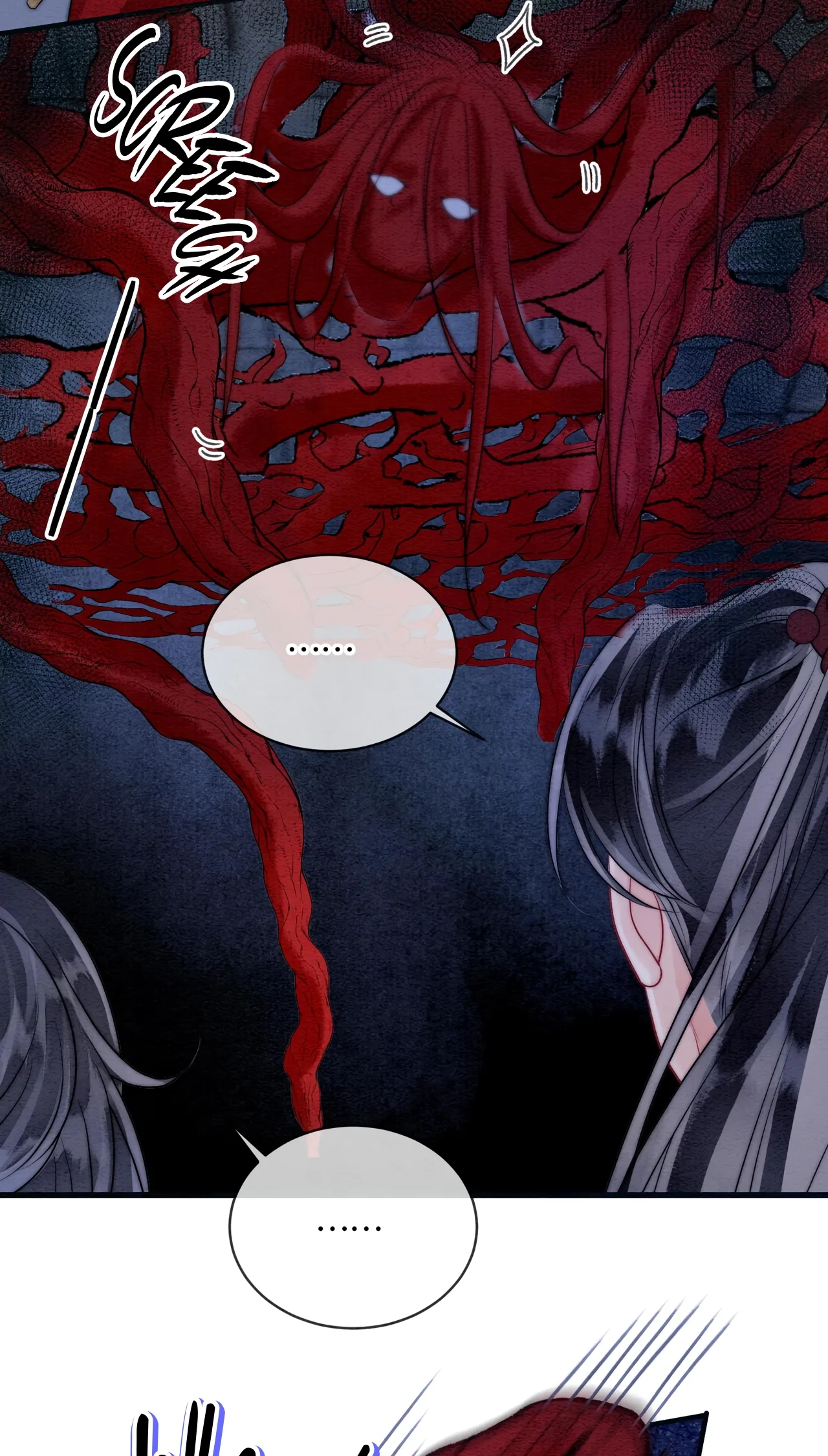 Into the Sea Chapter 16 page 19