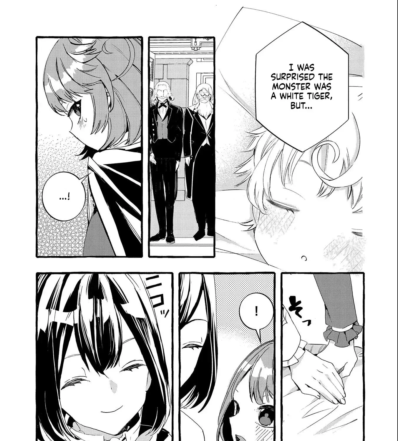 Zeitaku Zanmai Shitai no desu! ~Tensei Shita no ni Binbou nante Yurusenai no de, Mahou de Ryouchi Kaikaku~ Chapter 16 page 10