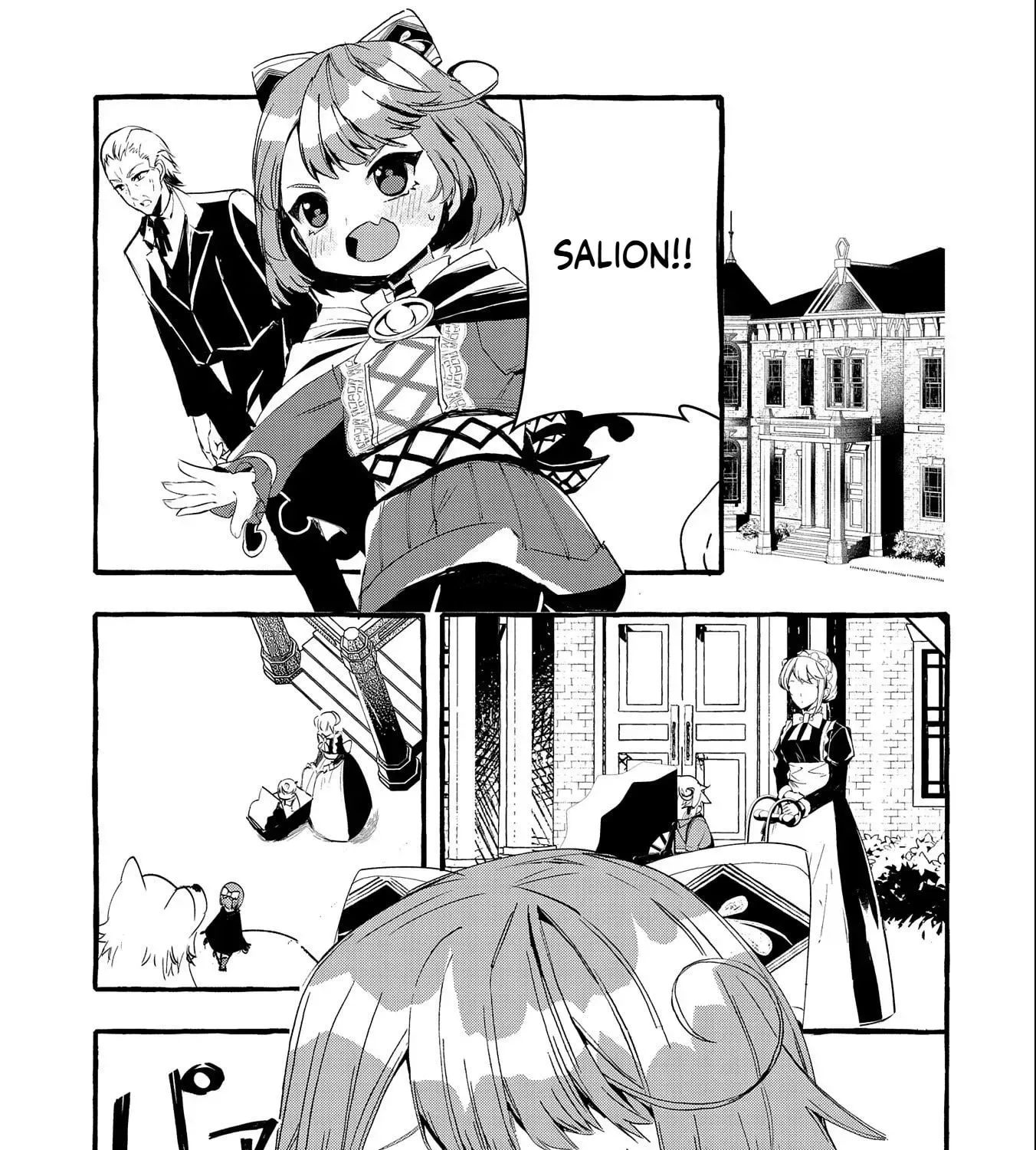 Zeitaku Zanmai Shitai no desu! ~Tensei Shita no ni Binbou nante Yurusenai no de, Mahou de Ryouchi Kaikaku~ Chapter 16 page 22