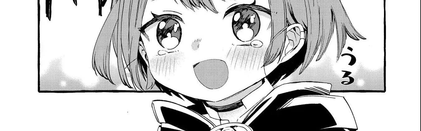 Zeitaku Zanmai Shitai no desu! ~Tensei Shita no ni Binbou nante Yurusenai no de, Mahou de Ryouchi Kaikaku~ Chapter 16 page 23